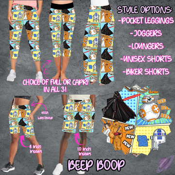 BEEP BOOP - LEGGING/JOGGER/LOUNGER/SHORTS - B106 PREORDER CLOSING 5/19