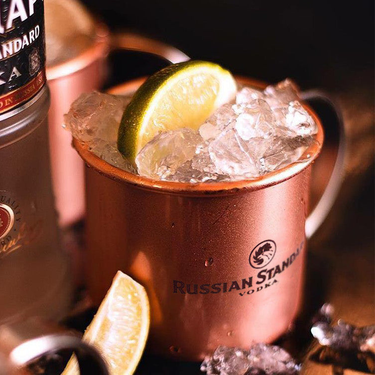 Pair (2) Russian Standard Vodka Moscow Mule Copper Coated Mug Bar Set