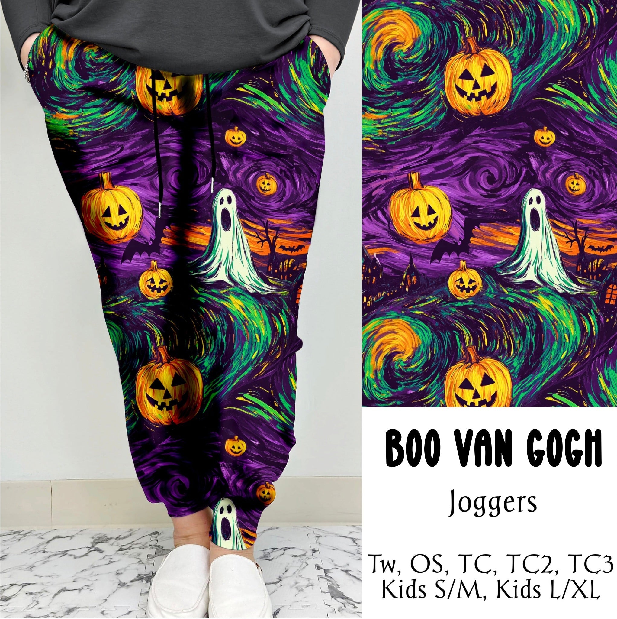 Boo Van Gogh Leggings/Joggers | Run Ends 7/28| ETA 42 days