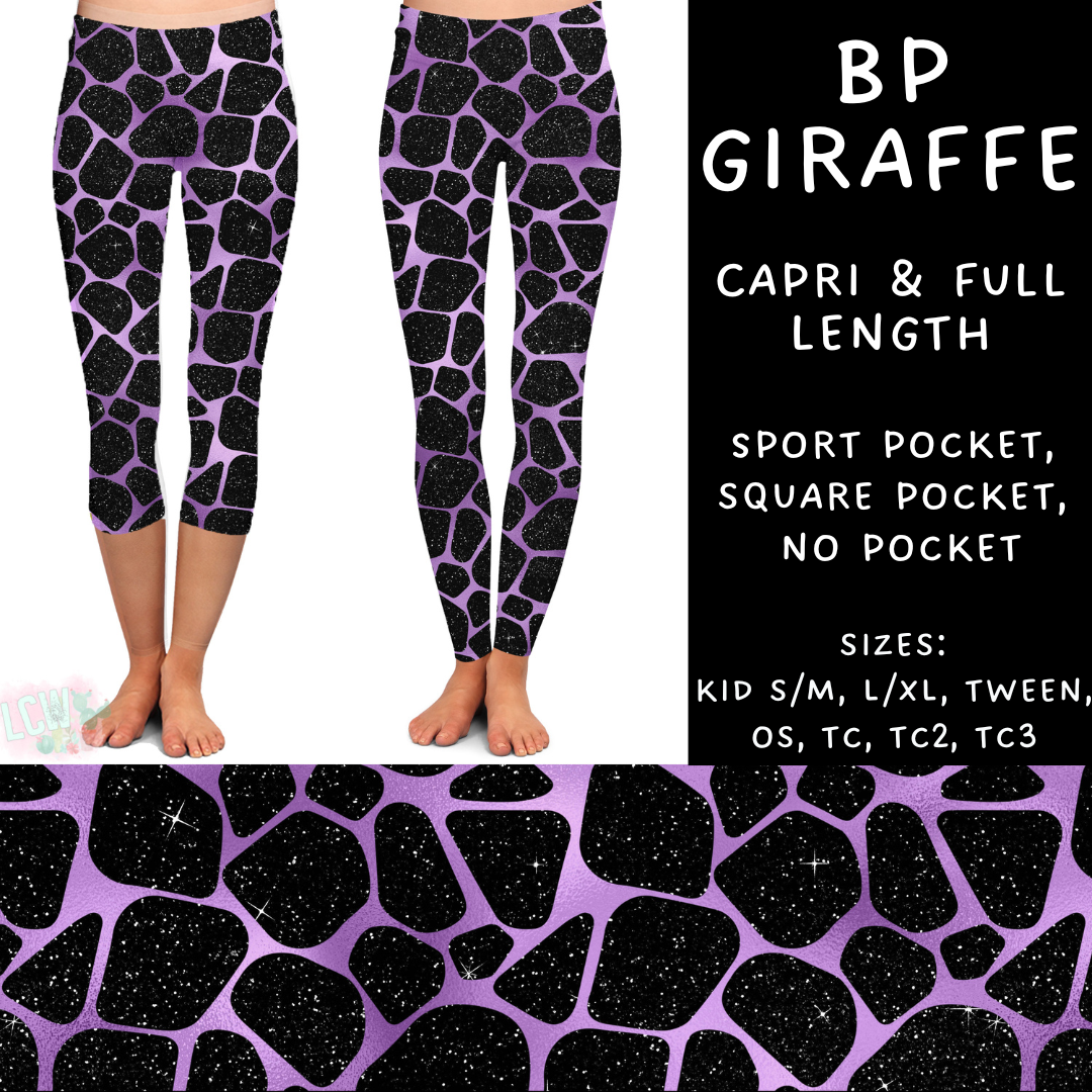 Batch #270 - Black and Purple - Closes 1/15 - ETA mid/late March - BP Giraffe Full and Capri Length Leggings