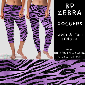 Batch #270 - Black and Purple - Closes 1/15 - ETA mid/late March - BP Zebra Full and Capri Length Joggers