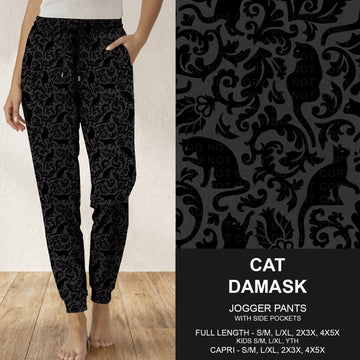 B314 - Preorder Cat Damask Joggers (Closes 9/27. ETA: late Nov.)