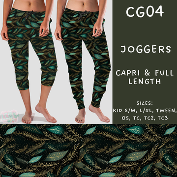 Batch #227 - Christmas Glitter - Closes 10/30 - ETA early/mid Dec - CG04 Full and Capri Length Joggers