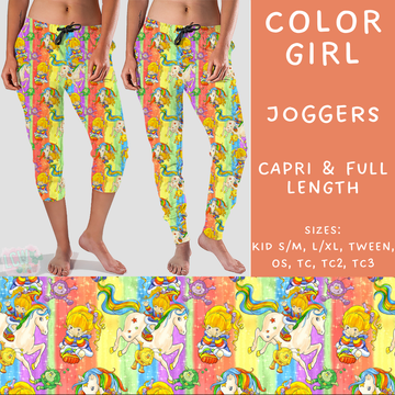 Batch #272 - Storybook Collection - Closes 1/17 - ETA late March - Color Girl Full and Capri Length Joggers