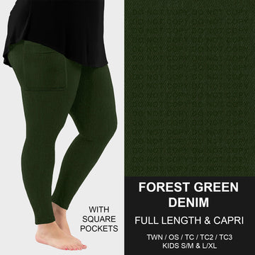 B301 - Preorder Forest Green Faux Denim Leggings w/ Pockets (Closes 7/19. ETA: late Sept.)