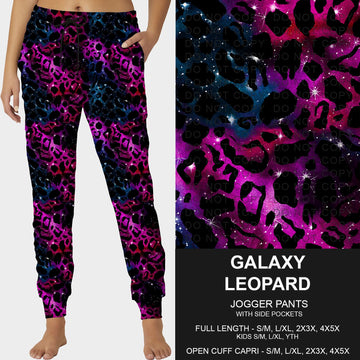 B227- Preorder Galaxy Leopard Joggers (Closes 5/04. ETA: mid July)