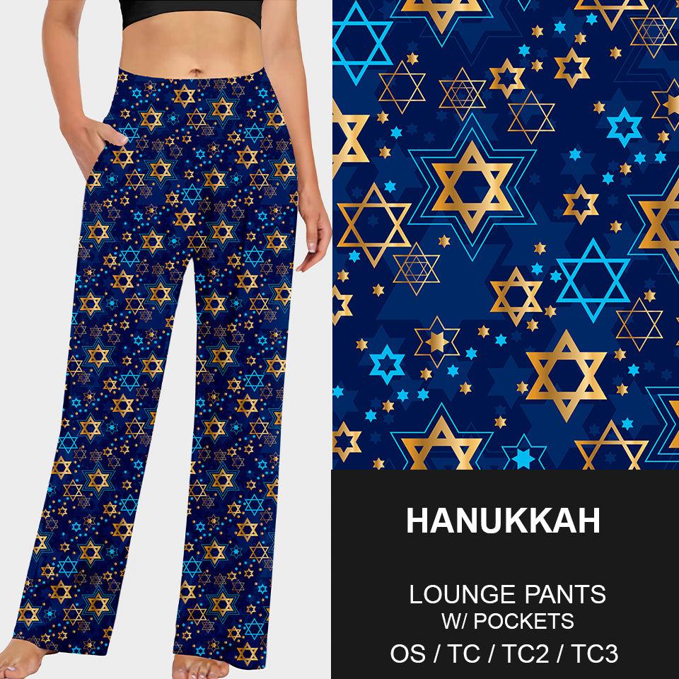 RTS - Hanukkah Lounge Pants