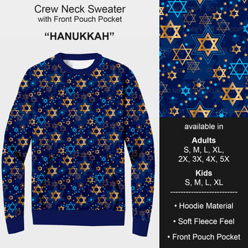 B185 - Preorder Hanukkah Sweater w/ Front Pocket (Closes 10/01. ETA early Dec.)