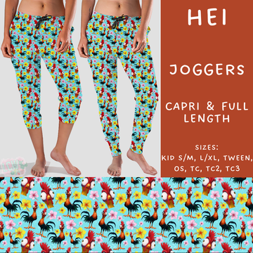 Batch #273 - Magical Faves 10 - Closes 1/20 - ETA late March - Hei Full and Capri Length Joggers