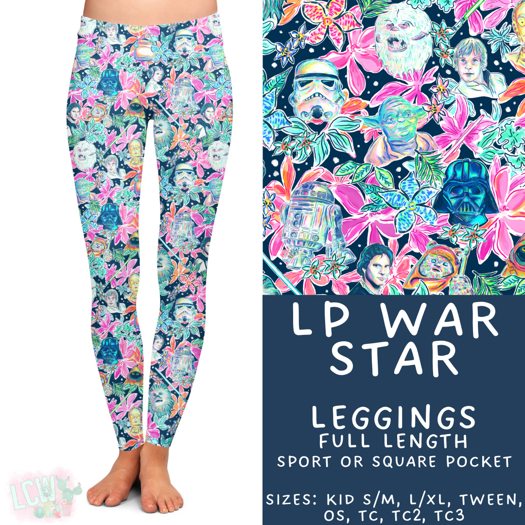 Ready to Ship - LP War Star Full Length Leggings - Sport Pocket TC2 & Square Pocket TC