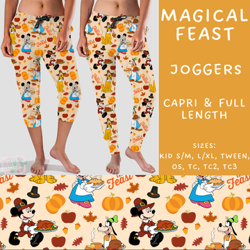 Batch #210 - Magical Fall - Closes 10/4 - ETA mid Nov - Magical Feast Full and Capri Length Joggers