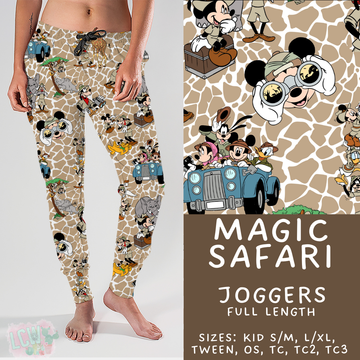 Ready to Ship - Magic Safari Joggers - OS & TC2