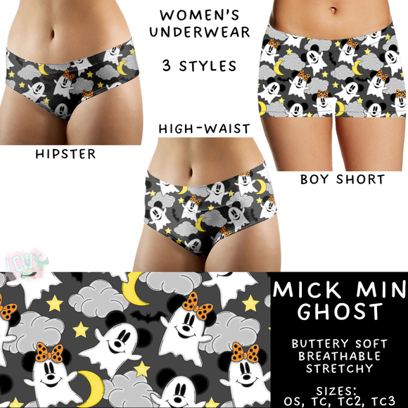 Ready To Ship - Mick Min Ghost Women's Underwear - Boy Short OS - Hipster TC