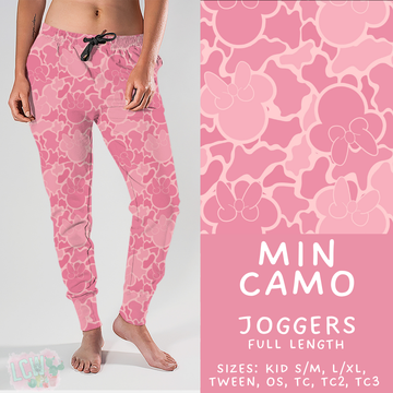 Batch #462 - Fun Run 17 - Closes 12/10 - ETA late Jan - Min Camo Joggers