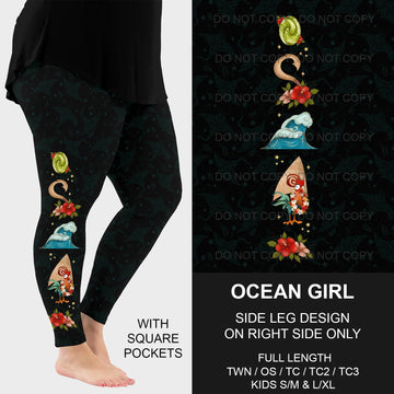 B192 - Preorder Ocean Girl Side Design Leggings w/ Pockets (Closes 11/10. ETA mid Jan)