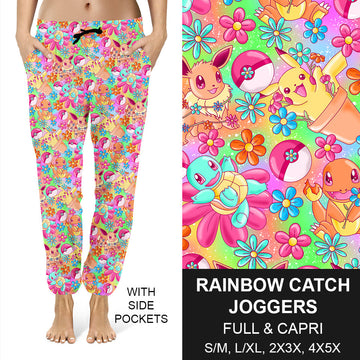 RTS - Rainbow Catch Capri Joggers