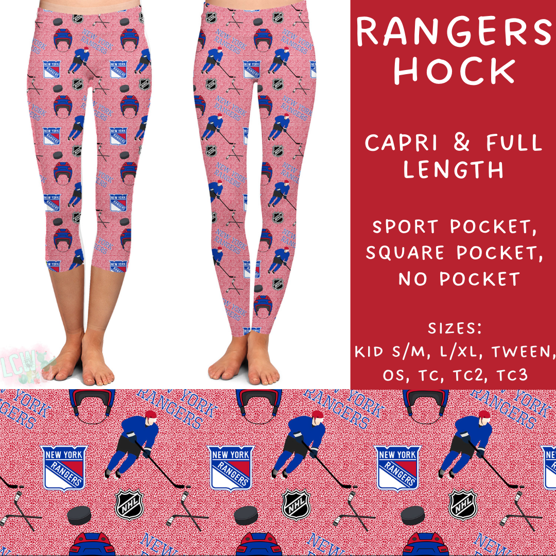 Batch #243 - Hockey - Closes 11/25 - ETA mid Jan - Rangers Hock Full and Capri Length Leggings