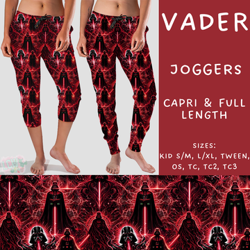 Batch #209 - Fun Run 5 - Closes 10/2 - ETA mid Nov - Vader Full and Capri Length Joggers