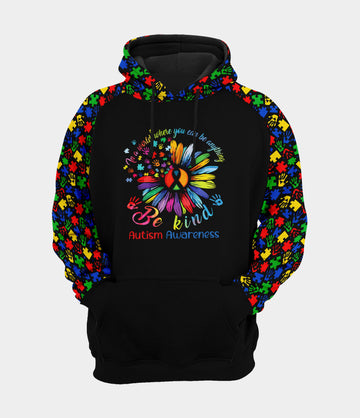 RTS - Autism Awareness Hoodie