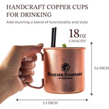 Pair (2) Russian Standard Vodka Moscow Mule Copper Coated Mug Bar Set