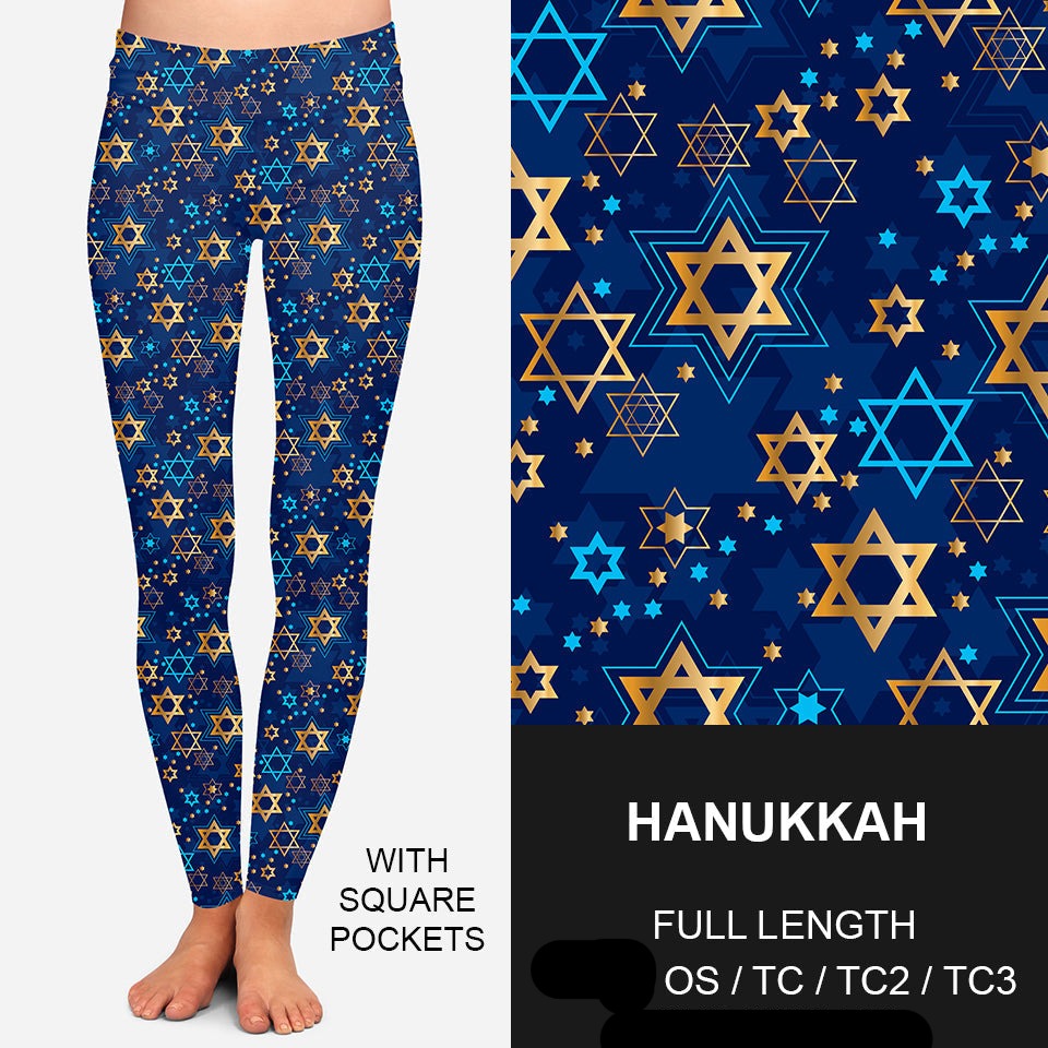 Hanukkah Print Leggings w/ Pockets