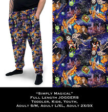 Simply Magical Wizard Joggers